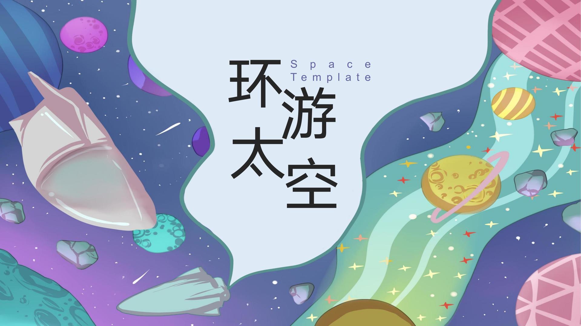 荣耀启航文化入选“国家文化产业发展项目库”首批重点联系单位